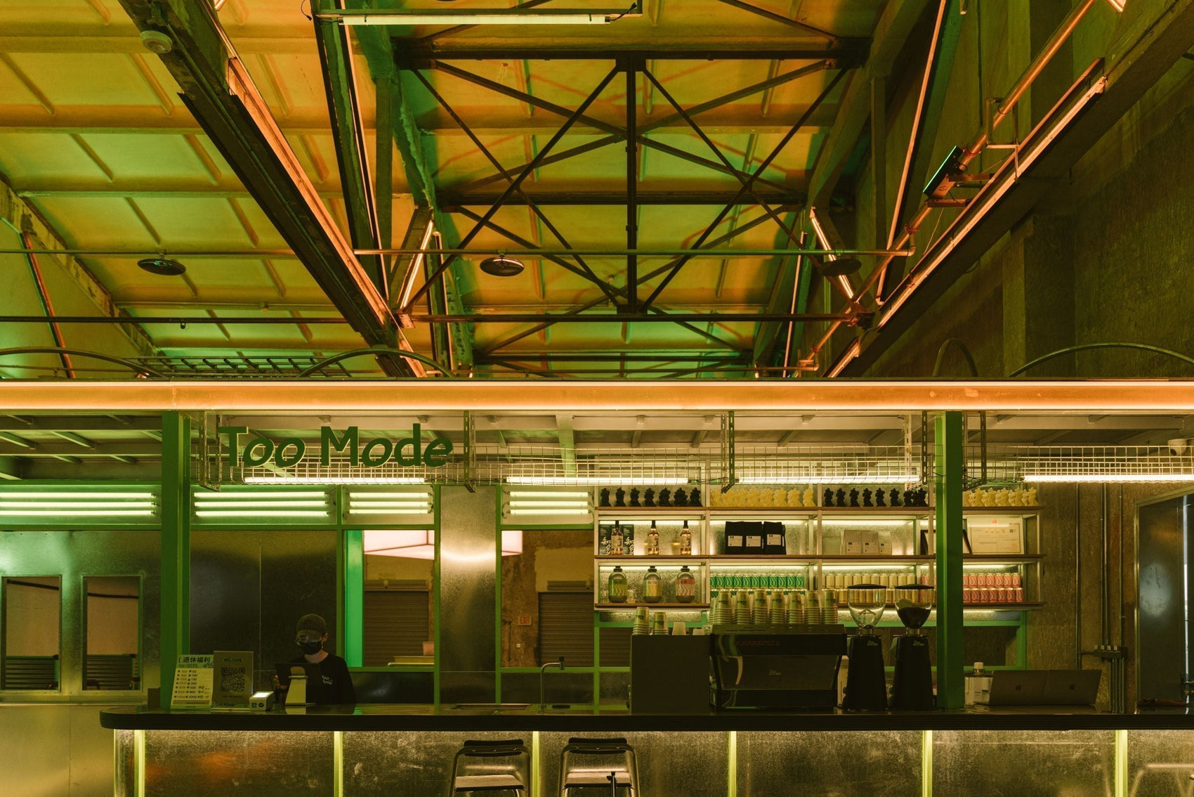 Commercial Lighting 1 | Atmosphere Creation with LED Strip Light